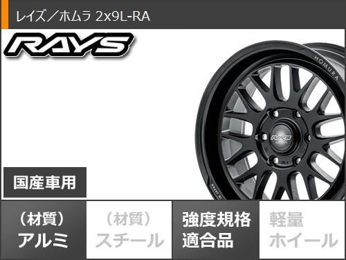 ハイエース 200系用 サマータイヤ グッドイヤー イーグル ＃1 ナスカー 215/60R17C 109/107R ホワイトレター レイズ ホムラ 2x9L RA 6.5 17 :29lrabo 14403 t80968yt:タイヤ1番