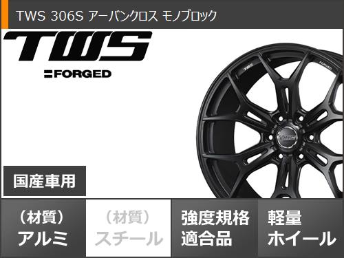 ランドクルーザー300用 サマータイヤ BFグッドリッチ トレールテレーンT/A 285/45R22 114H XL ブラックレター TWS 306S アーバンクロス モノブロック 9.5-22｜tire1ban｜03