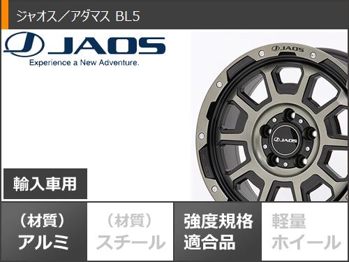 ジープ ラングラー JK/JL系用 サマータイヤ BFグッドリッチ マッドテレーン T/A KM3 LT285/75R17 121/118Q ジャオス アダマス BL5｜tire1ban｜03