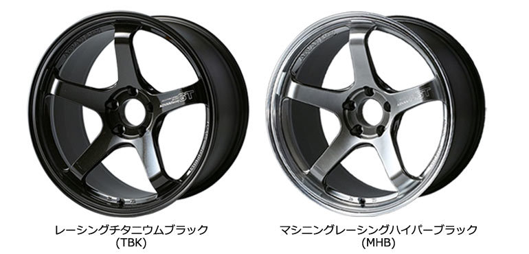 アドバンレーシング GT ビヨンド 8.0-19 ホイール1本 ADVAN Racing