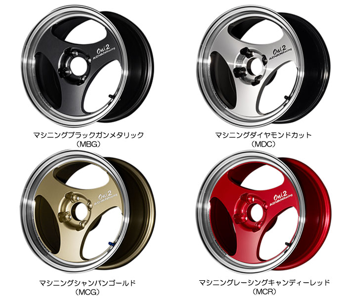 アドバンレーシング オニ2 7.5-15 ホイール1本 ADVAN Racing Oni2