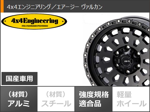 ブリザック トヨタ ランドクルーザー300用 スタッドレス ブリヂストン
