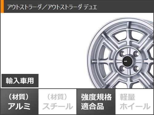 ブリザック VRX3 フィアット 500 312系用 スタッドレス ブリヂストン 