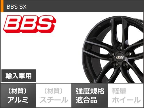 メルセデスベンツ W212 Eクラス用 スタッドレス ダンロップ ウインターマックス03 WM03 245/40R18 93Q BBS SX｜tire1ban｜03