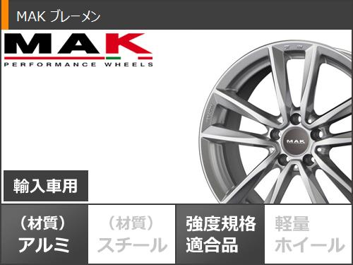 スタイヤ メルセデスベンツ 245/40R19 98H XL ビアッソ BI-01 タイヤ1