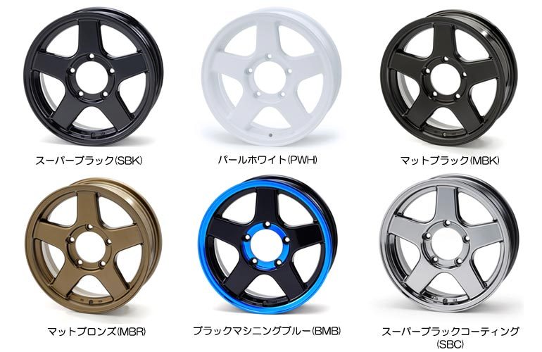 OPEN COUNTRY 5本セット ジムニー JB64W用 サマータイヤ トーヨー