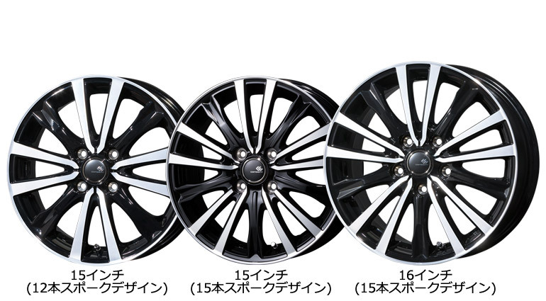 2023年製 スタッドレスタイヤ グッドイヤー アイスナビ7 185/70R14 88Q