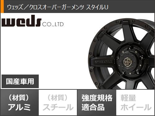 サマータイヤ 225/65R17 102T マッドスター ラジアル M/T ホワイトレター クロスオーバーガーメンツ スタイルU 7.0-17｜tire1ban｜03