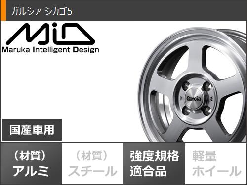 ハイゼットトラック S500系用 サマータイヤ ブリヂストン 604V RD-604 スチール 165R14 6PR (165/80R14 91/90N相当) ガルシア シカゴ5 4.5-14｜tire1ban｜03