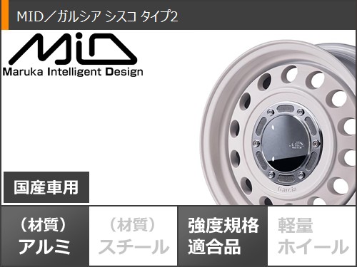 スズキ ハスラー用 サマータイヤ マッドスター ラジアル A/T 165/65R14 79S ホワイトレター ガルシア シスコ タイプ2 4.5-14の画像