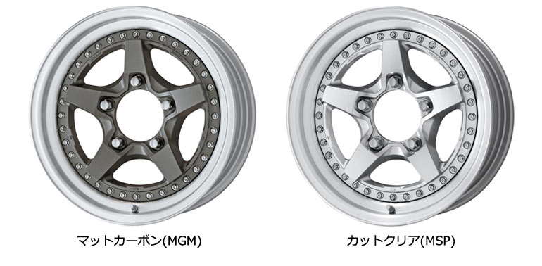 WORK ワーク クラッグ ガルバトレ 2 5.5-16 ホイール1本 CRAG