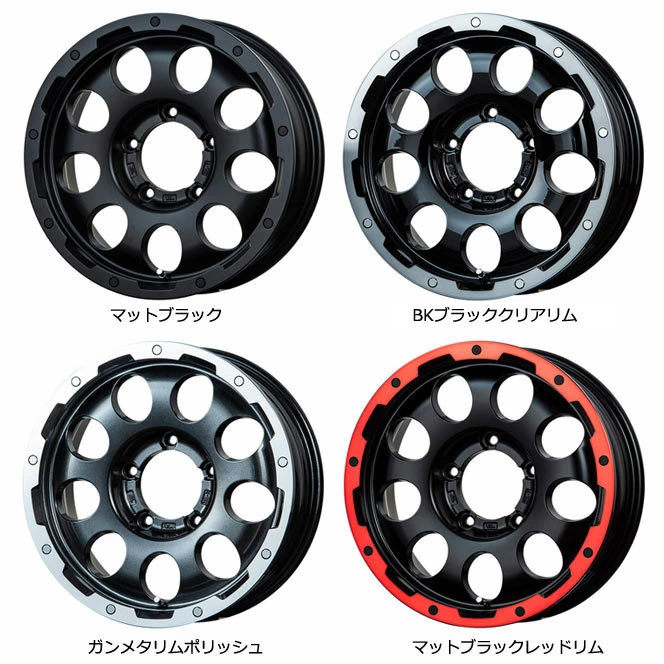 のタイヤ・ 5本セット M/T G003 185/85R16 105/103N LT LMG CS-9