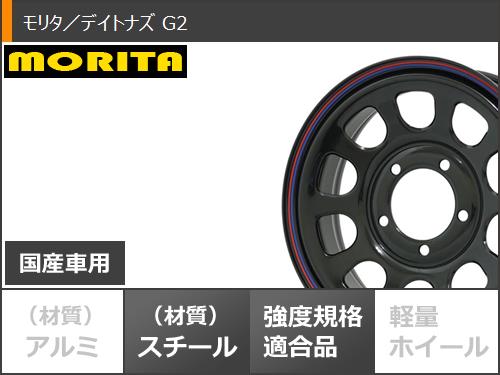 スズキ ジムニー JB64W用 スタッドレス ヨコハマ アイスガード SUV G075 215/70R16 100Q デイトナズ G2の画像