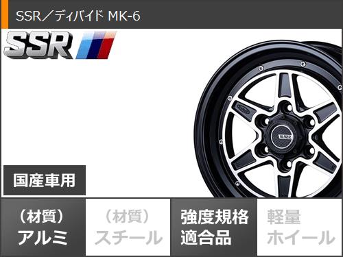 ハイエース 200系用 スタッドレス ヨコハマ アイスガード SUV G075 215/65R16C 109/107Q SSR ディバイド MK-6｜tire1ban｜03