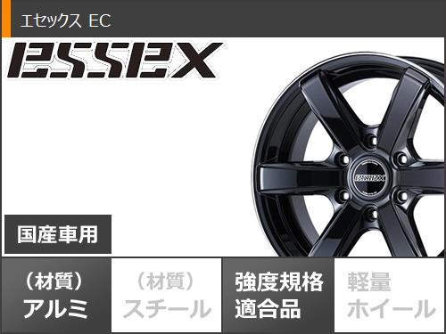 ハイエース 200系用 サマータイヤ トーヨー H30 215/60R17 C 109/107R ホワイトレター エセックス EC 6.5-17｜tire1ban｜03