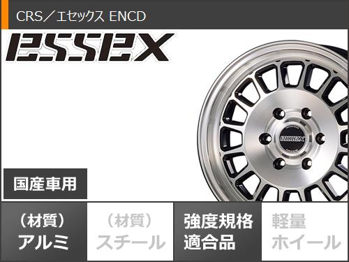 トヨタ ハイエース 200系用 サマータイヤ ダンロップ W01 215/60R17C 109/107N ホワイトレター エセックス ENCD 6.5-17の画像