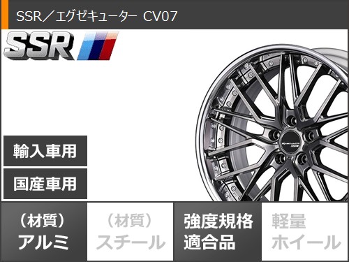 サマータイヤ 235/40R19 96W XL ヨコハマ ブルーアースGT AE51 SSR エグゼキューター CV07 8.0-19の画像