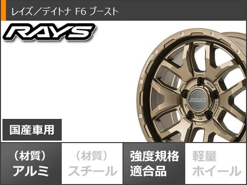 通販-225/60R17 17インチ 5穴/114 スタッドレスタイヤ ホイール4本