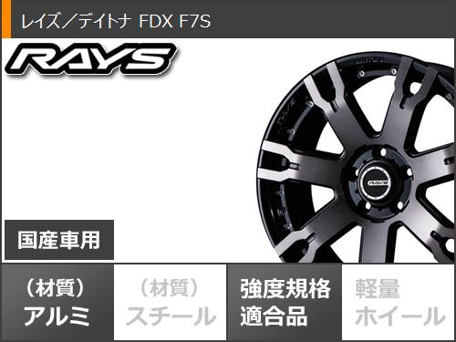 RAV4 50系用 サマータイヤ マッドスター ワンパク M/T 225/60R18 100T