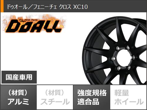 スムーズな-TECNIUM TECNIUM:テクニウム Lowering Kit Setting 7 GSX-R