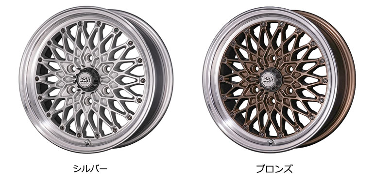 SSR フォーミュラ メッシュ HC 6.5-17 ホイール1本 Formula MESH