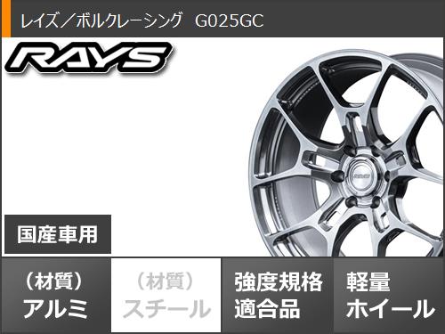 ランドクルーザー300用 サマータイヤ ヨコハマ パラダ スペック-X PA02 285/45R22 114V REINF  レイズ ボルクレーシング G025GC 9.5-22｜tire1ban｜03