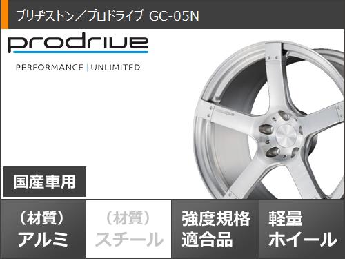 2026年製 サマータイヤ 245/35R19 (93Y) XL ハンコック ベンタス S1 エボ3 K127 プロドライブ GC-05N 8.5-19の画像