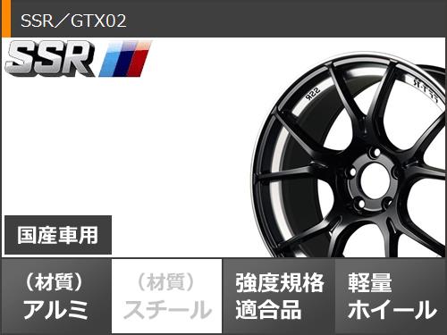 サマータイヤ 265/30R19 (93Y) XL ハンコック ベンタス S1 エボ3 K127 SSR GTX02 9.5-19｜tire1ban｜03