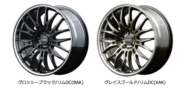 RAYS ホムラ　20インチ RAYS レイズ ホムラ 2x9BD 8.5-20 ホイール1本 HOMURA 2×9BD