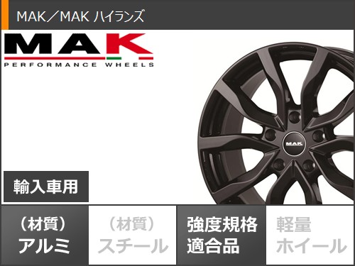 WINTER MAXX SJ8 アウディ Q6 e-tron GF系用 スタッドレス ダンロップ