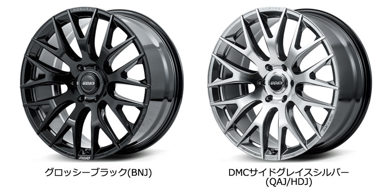 RAYS レイズ ホムラ 2x9R 9.0-20 ホイール1本 HOMURA 2×9R ランクル300