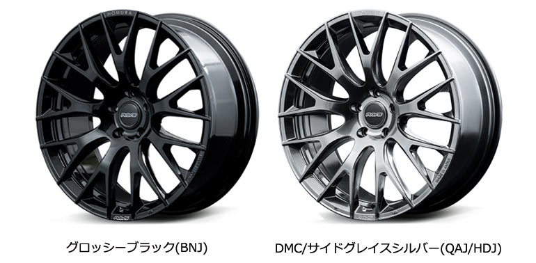 レイズ 2x9bd homuraの人気商品・通販・価格比較 - 価格.com