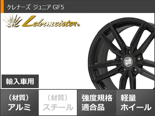 満足感のある-235/65R17 17インチ アウディQ5（FY 8R） MICHELIN