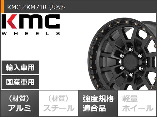 ハイラックス 120系用 サマータイヤ ヨコハマ ジオランダー X-AT G016 LT265/70R17 121/118Q ブラックレター KMC KM718 サミット 8.5-17｜tire1ban｜03