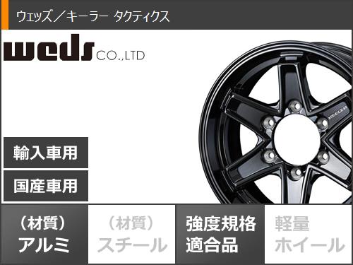 NV350キャラバン E26用 スタッドレス ヨコハマ アイスガード iG91 バン 195/80R15 107/105L キーラー タクティクス｜tire1ban｜03