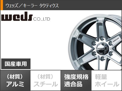 スタッドレスタイヤ グッドイヤー アイスナビ SUV 265/70R17 115Q