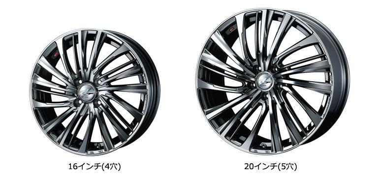 スタッドレスタイヤ ダンロップ ウインターマックス02 WM02 165/55R14