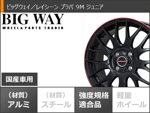 タイヤ交換対象】サマータイヤ 215/60R16 95H ヨコハマ ブルーアースGT