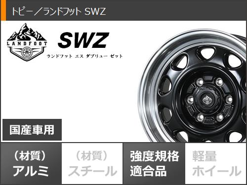 ハイエース 200系用 スタッドレス グッドイヤー アイスナビ SUV 215/70R16 100Q ランドフット SWZ｜tire1ban｜03