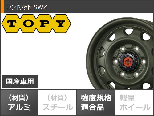 ハイエース 200系用 スタッドレス ヨコハマ アイスガード iG91 バン 195/80R15 107/105L ランドフット SWZ｜tire1ban｜03