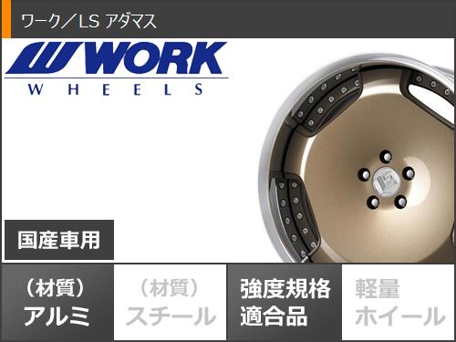 サマータイヤ 265/30R22 97Y XL...の詳細画像2