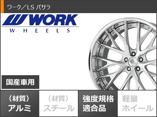 サマータイヤ 265/30R22 97Y XL...の詳細画像2