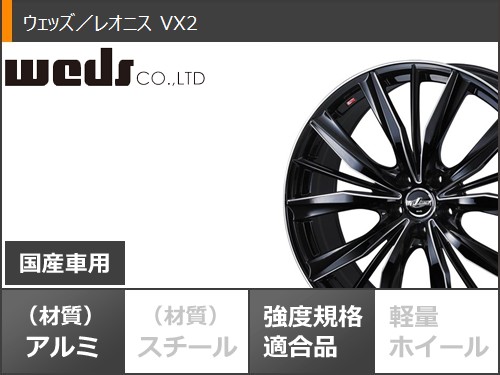 トヨタ クラウンエステート AZSH38用 サマータイヤ ハンコック ベンタス S1 エボ3 SUV K127A 235/55R19 101V レオニス VX2 7.0-19の画像