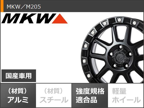 5本セット ジープ ラングラー JK/JL系用 サマータイヤ ヨコハマ ジオランダー X-AT G016 LT265/60R18 119/116Q ブラックレター MKW M205の画像