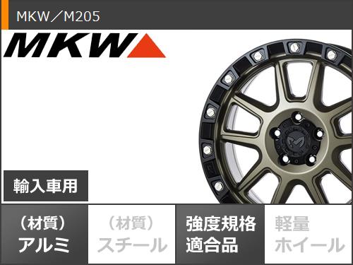 ジープ ラングラー JK/JL系用 サマータイヤ ヨコハマ ジオランダー A/T4 G018 LT285/65R18 125/122S ブラックレター MKW M205の画像
