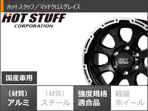 NV350キャラバン E26用 2024年製 サマータイヤ ヨコハマ パラダ PA03 215/65R16C 109/107S ホワイトレター マッドクロスグレイス 6.5-16｜tire1ban｜03