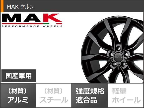 2023年製 スタッドレスタイヤ グッドイヤー アイスナビ SUV 235/55R18