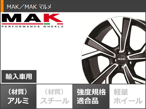 ボルボ S90/V90 PB/PD系用 スタッドレス ダンロップ ウインターマックス03 WM03 245/40R20 95Q MAK マルメの画像