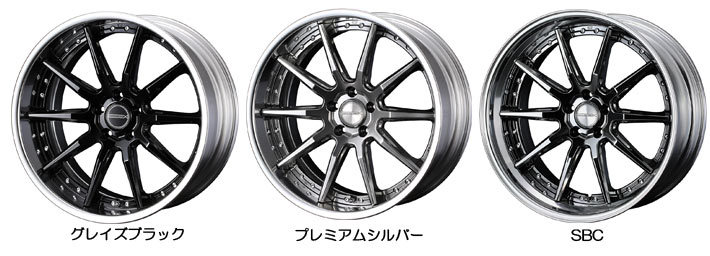 WEDS（ウェッズ） マーベリック 1410S 10.0-20 ホイール1本 MAVERICK