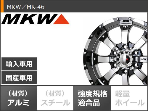 CX-5 KE/KF系用 サマータイヤ マッドスター ラジアル M/T 215/70R16 100T ホワイトレター MKW MK-46 7.0-16｜tire1ban｜03